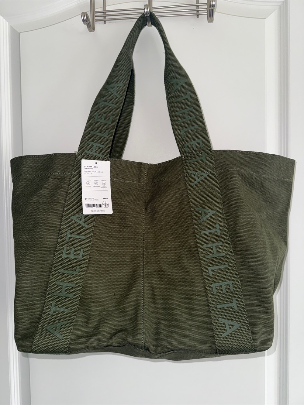 Athleta Olive Green Logo Strap Tote